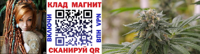 Наркошоп купить КОКАИН Канабис A-PVP Галлюциногенные грибы Мефедрон Гашиш Голицыно