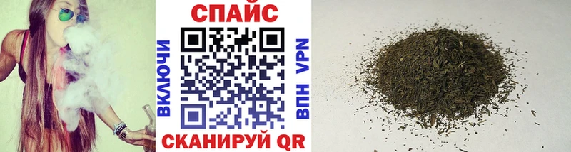 Купить закладки  Голицыно  Бутират BDO 