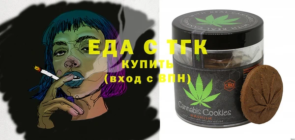 a pvp Баксан
