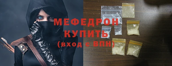 a pvp Баксан