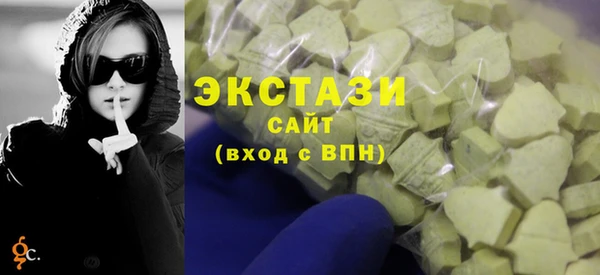 a pvp Баксан