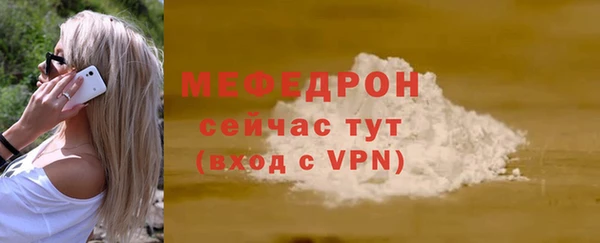 a pvp Баксан