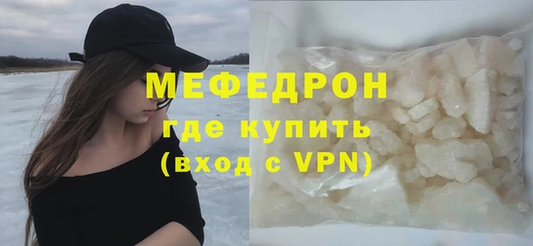 a pvp Баксан