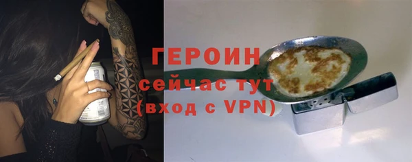 a pvp Баксан