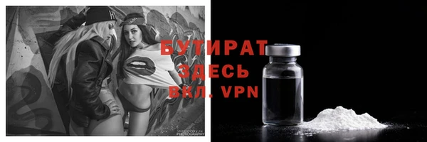 a pvp Баксан