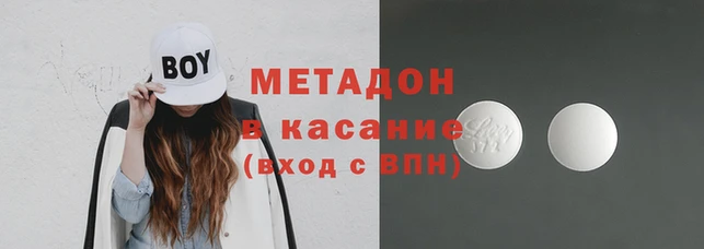 a pvp Баксан