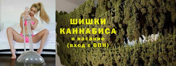 соль курить ск Балахна
