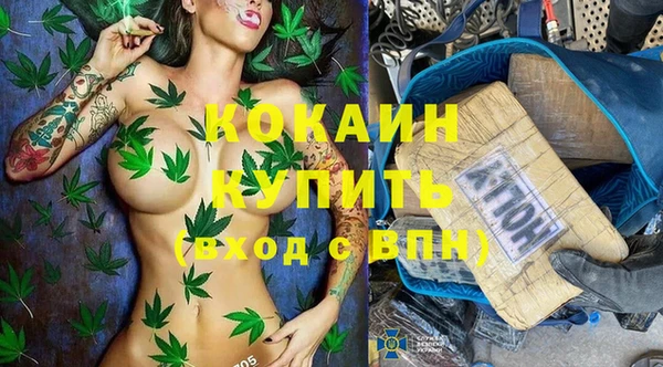 a pvp Баксан