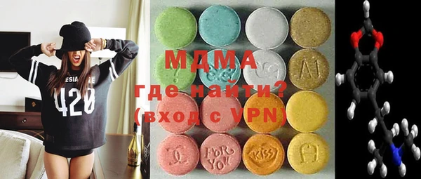 a pvp Баксан