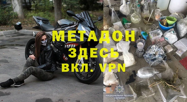 a pvp Баксан